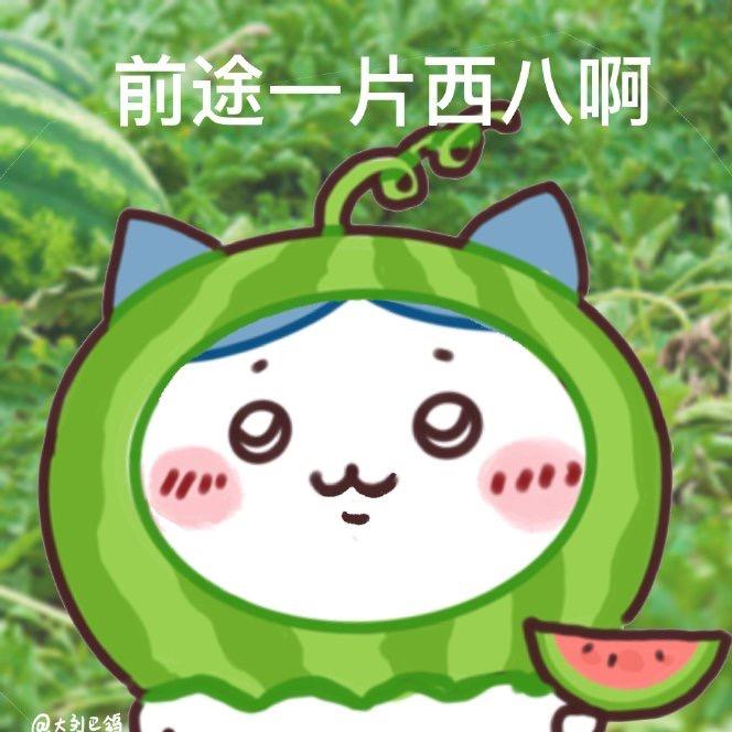 小五谷子铺