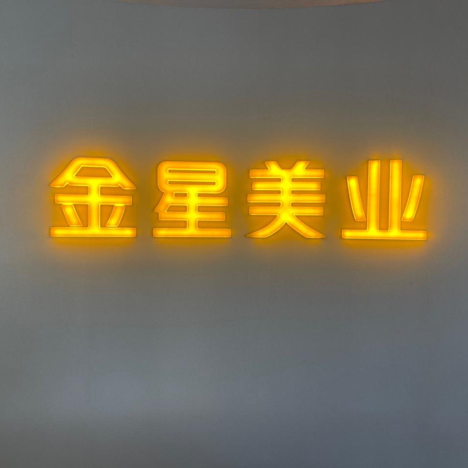 朔州娜姐