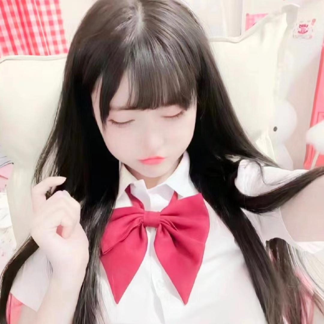 我能有什么错
