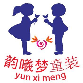 韵曦梦童装旗舰店