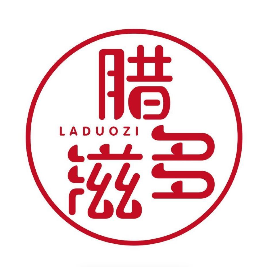上海炅云