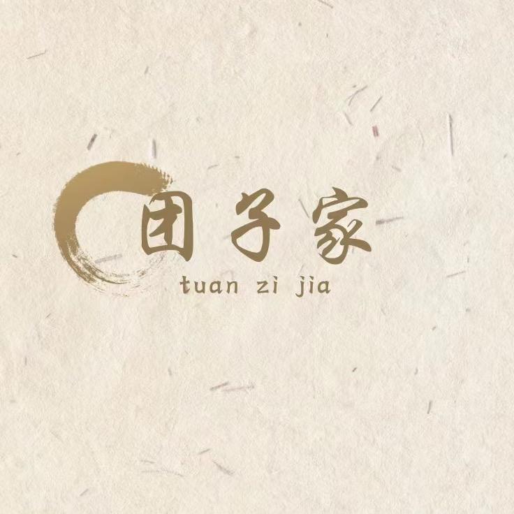 团子家818