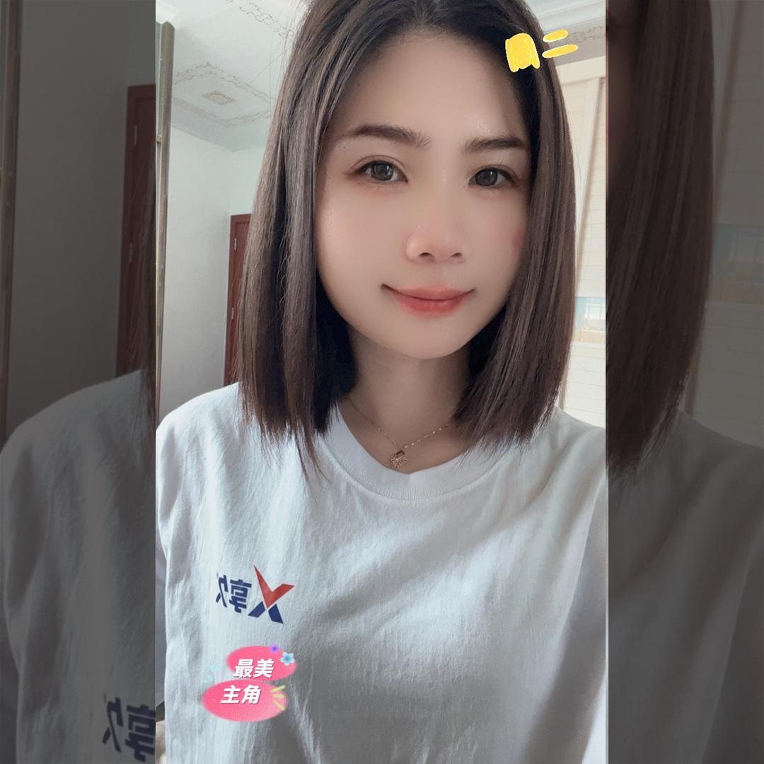 茹姐儿