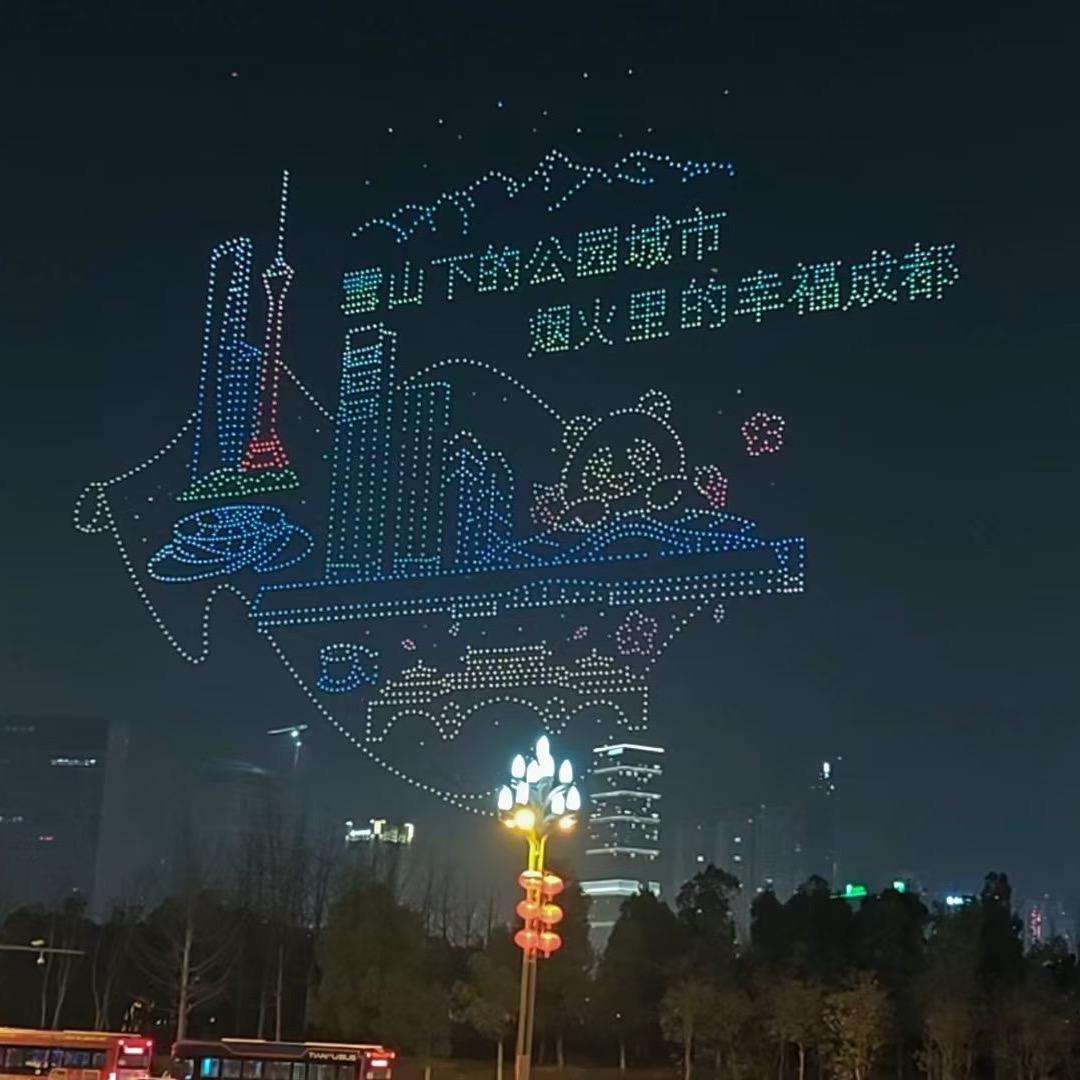 三好青年