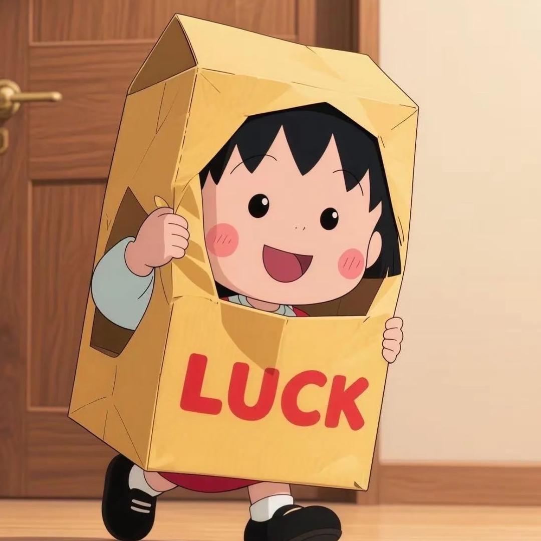 鱿鱼