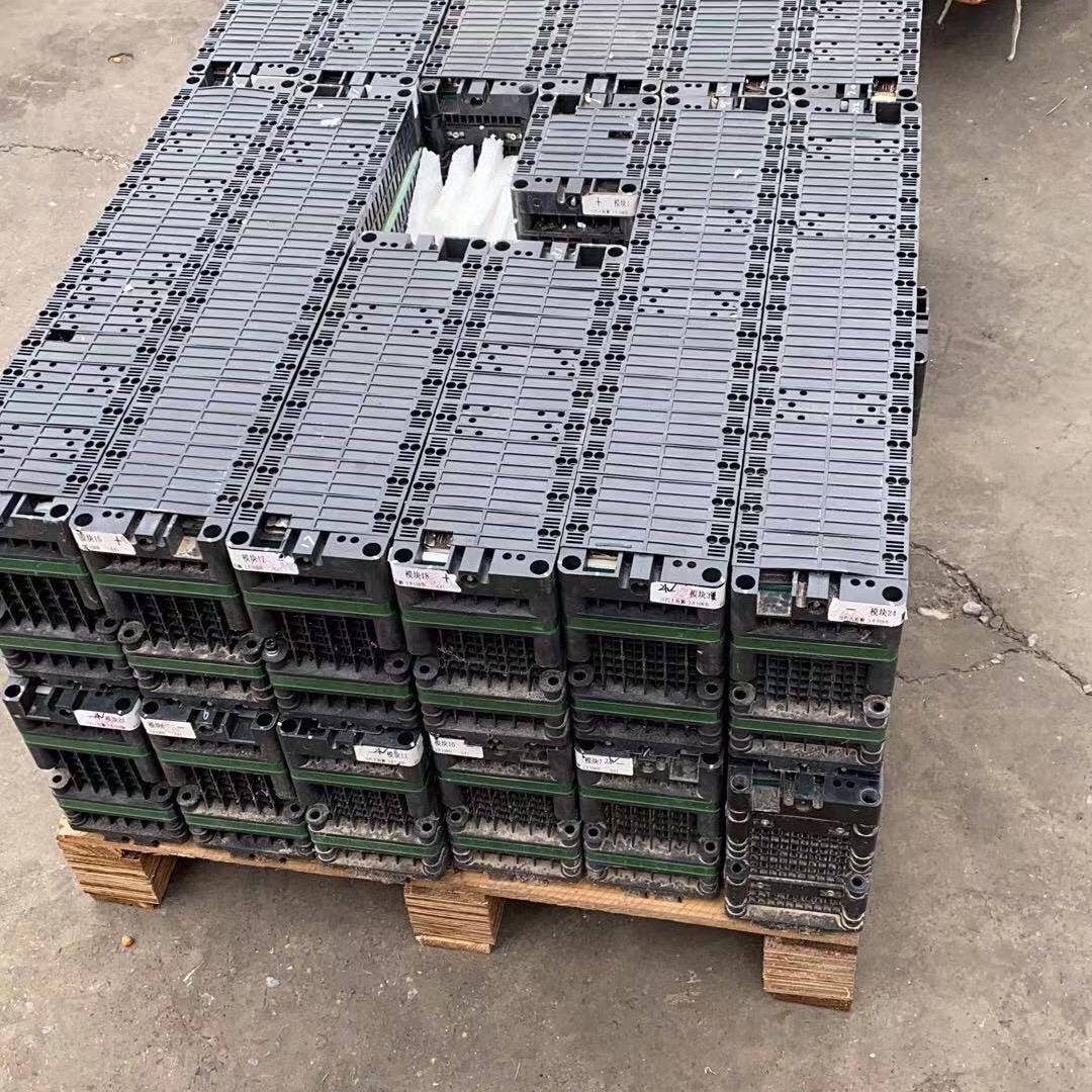 扬讯锂电工作室