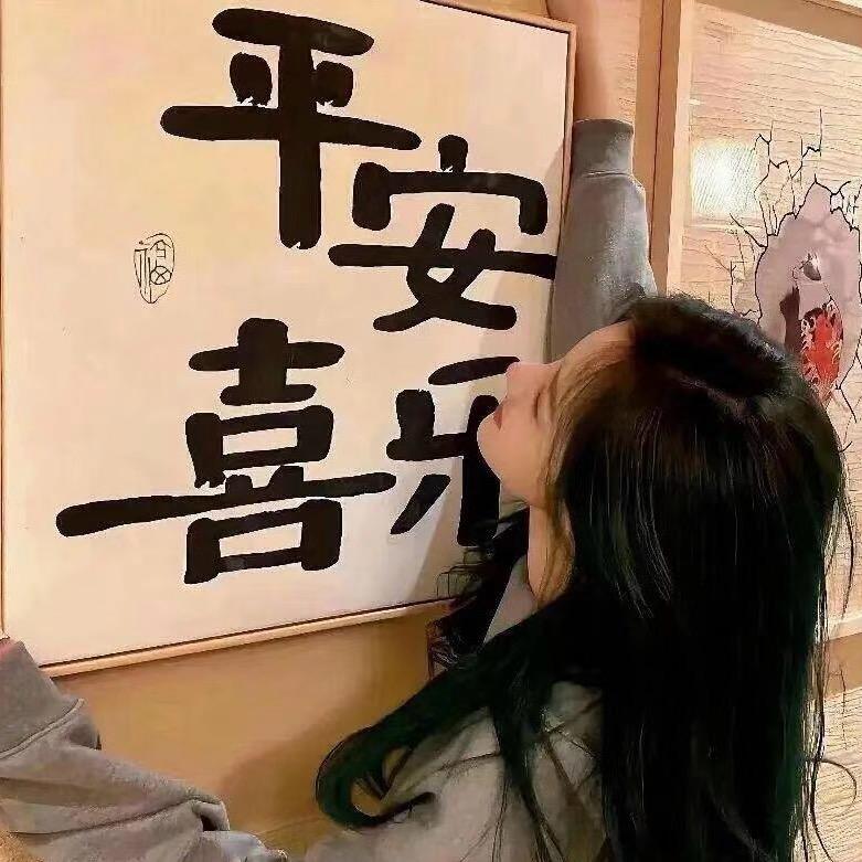 @小雨摇头晃脑