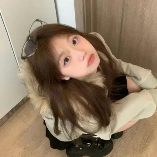 唉