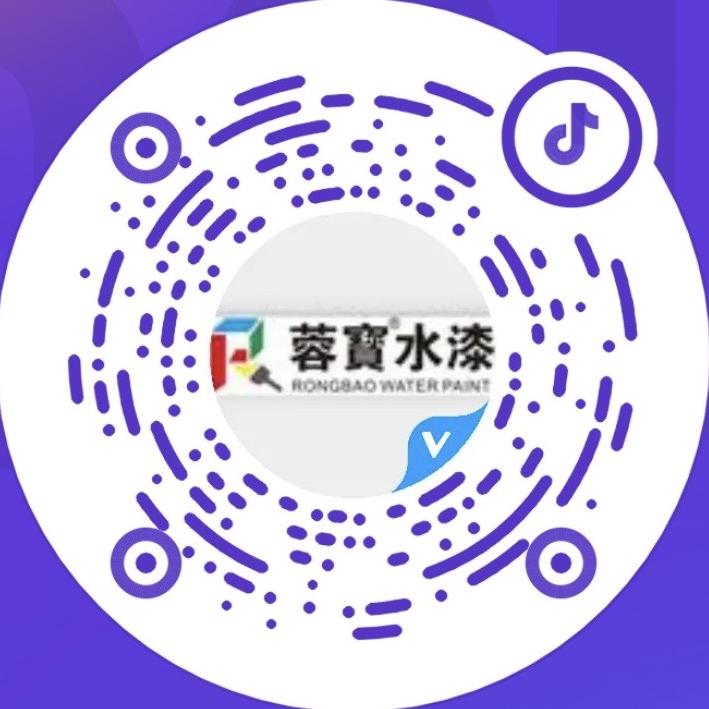 水包砂源头工厂(蓉寳水漆)