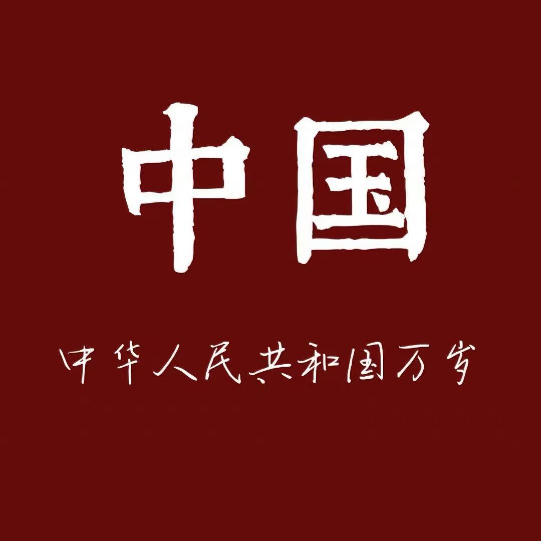 👧🏻教💃的奴儿（雪晴舞蹈）🤗🤗