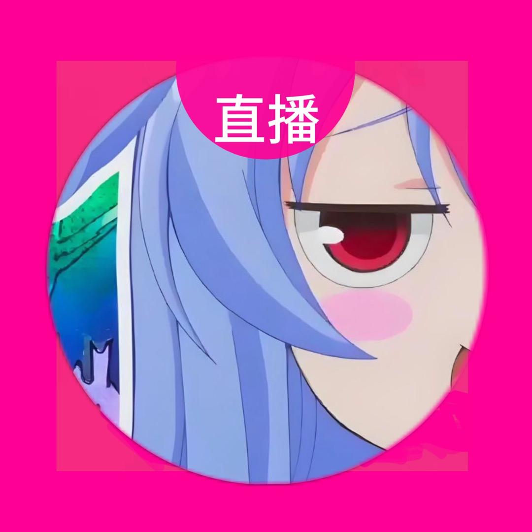 恶霸黑兔