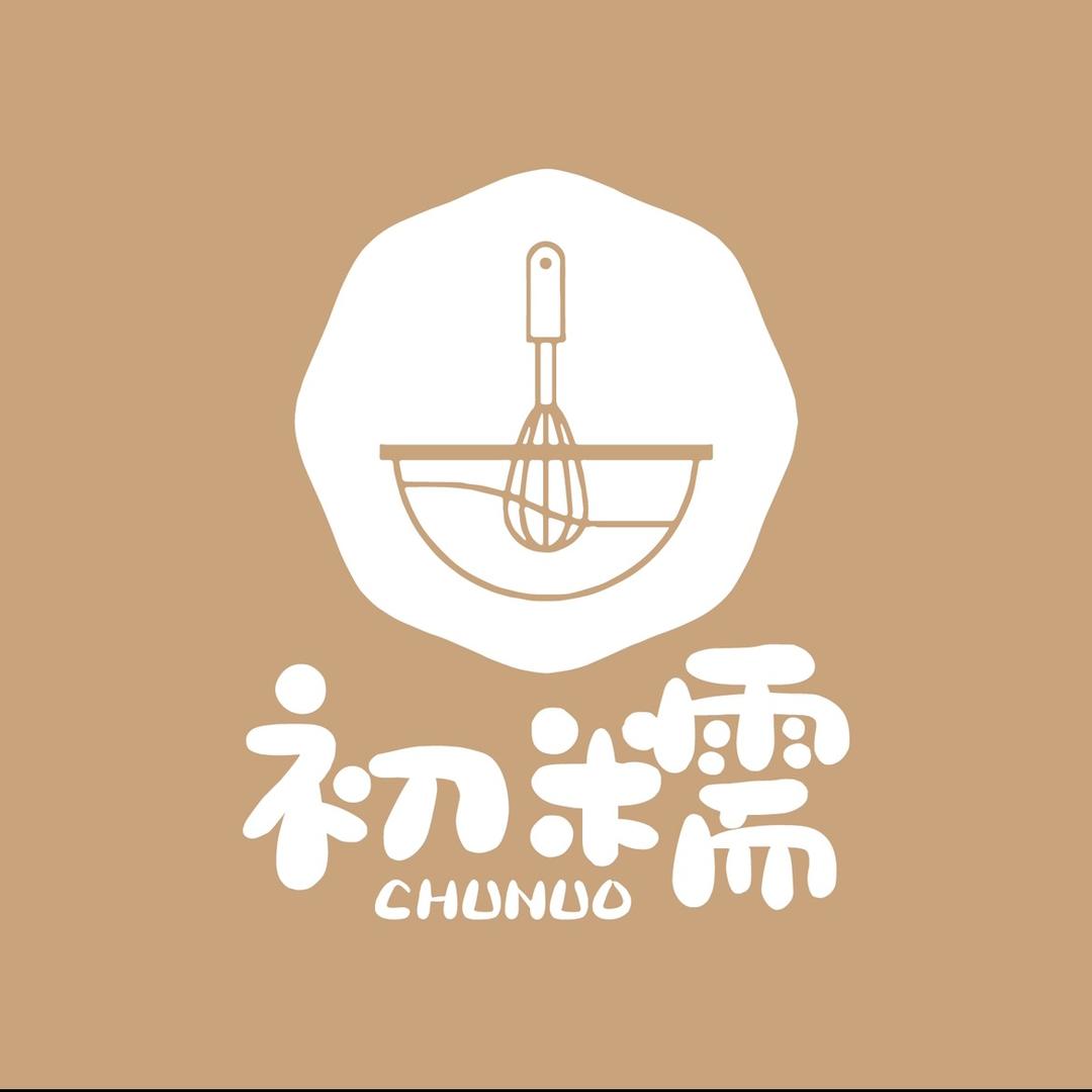 淄博初糯食品有限公司