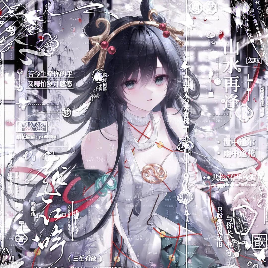 天才离离(主页+🛰️)
