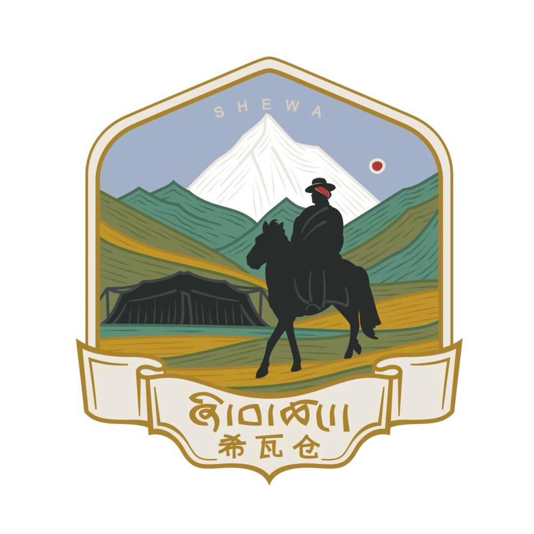 希瓦仓·康定负责人