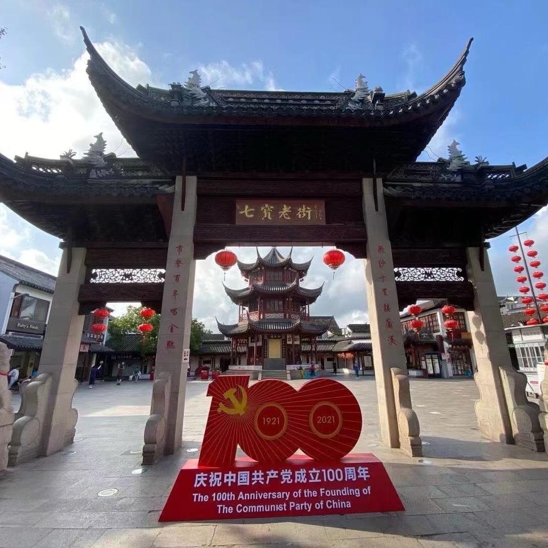 🌺养心殿三希堂🌺