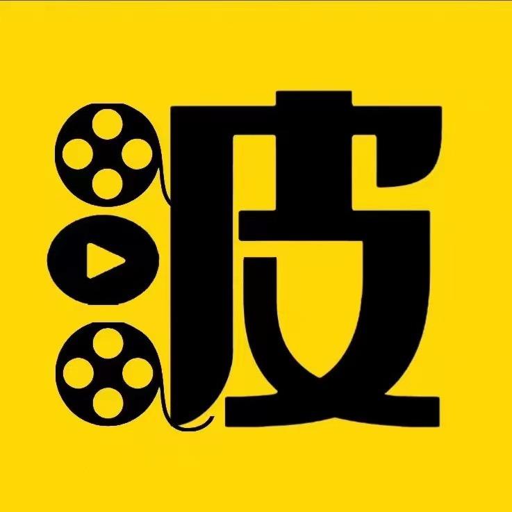波波影视