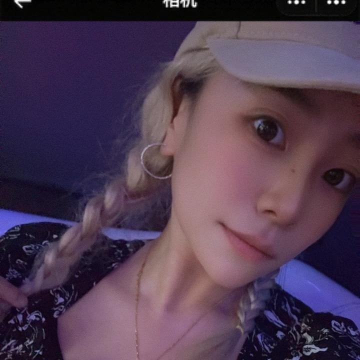 阴天的一束光