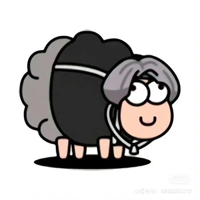 心里有颗枇杷树