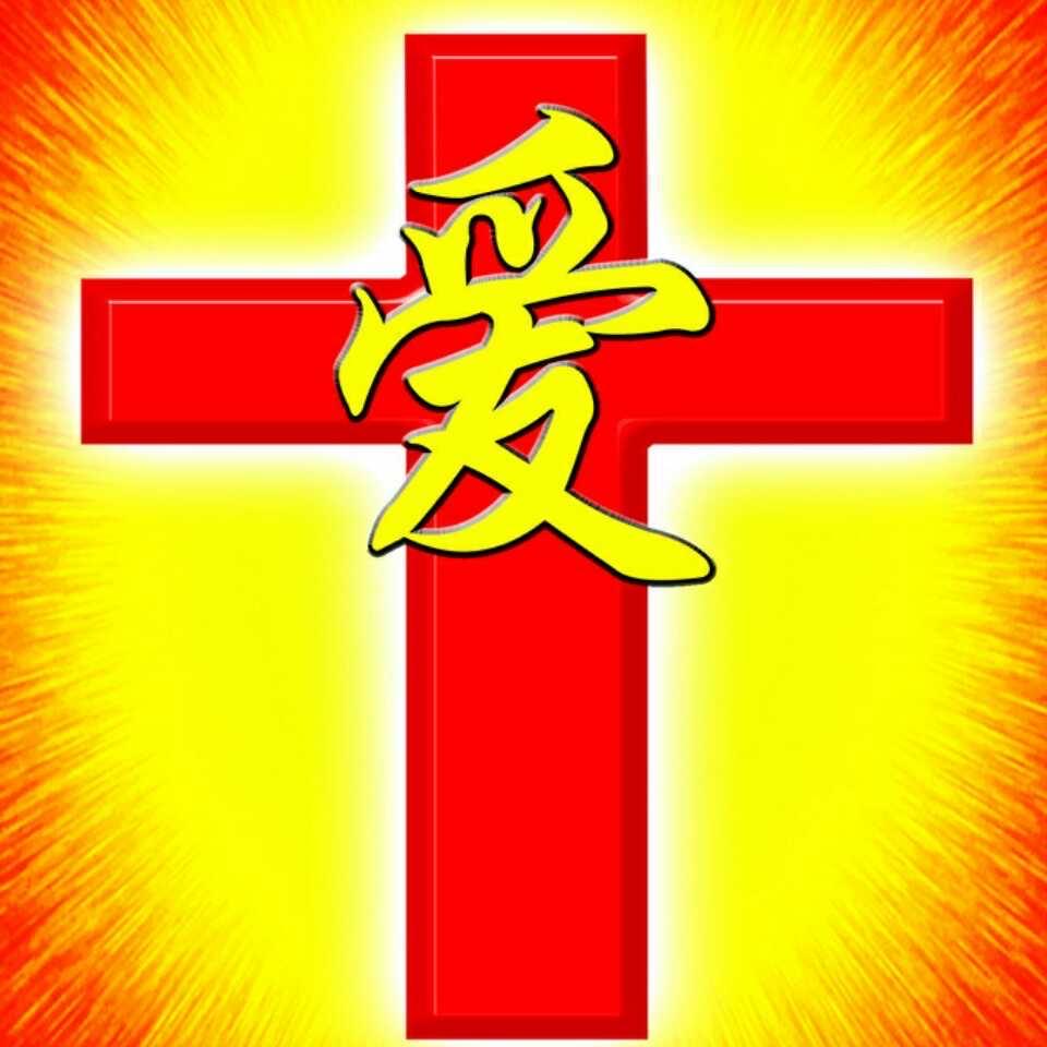 感恩赞美