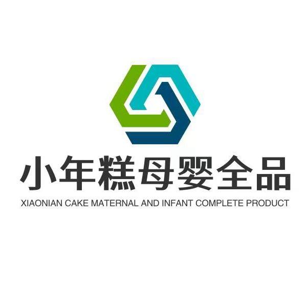 十月家的小年糕