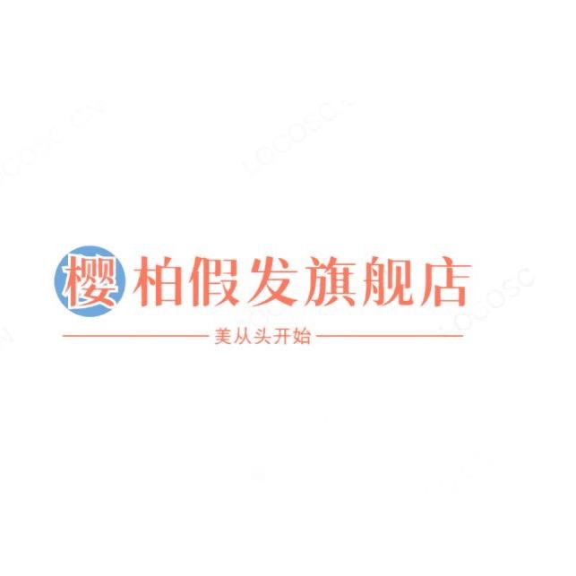 许昌蔓调商贸有限公司企业店