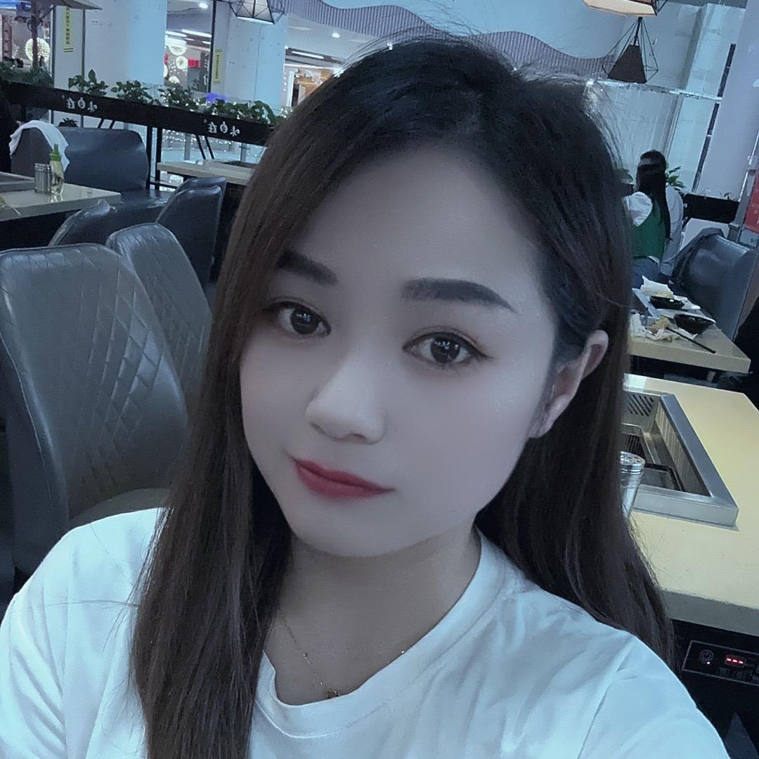 @丫头