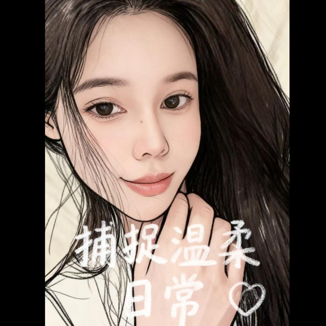🌼 ꧔ꦿ℘搞钱᭄ᩚ꯭ᩚ要紧᭄ᩚ꯭ᩚ꧔
