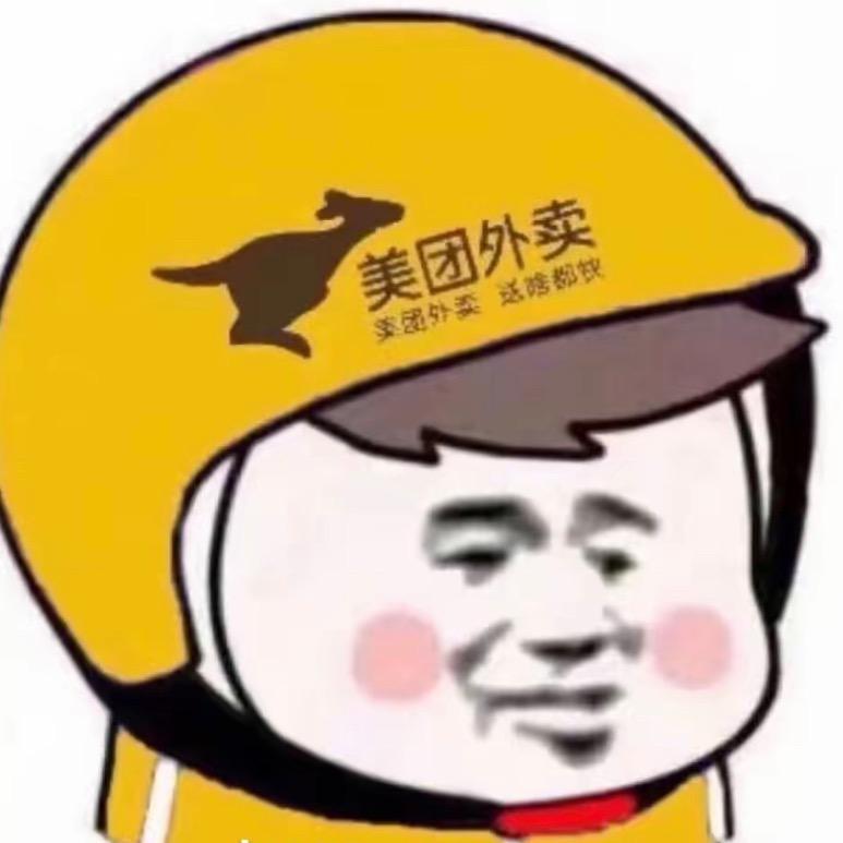 是小华耶✌️