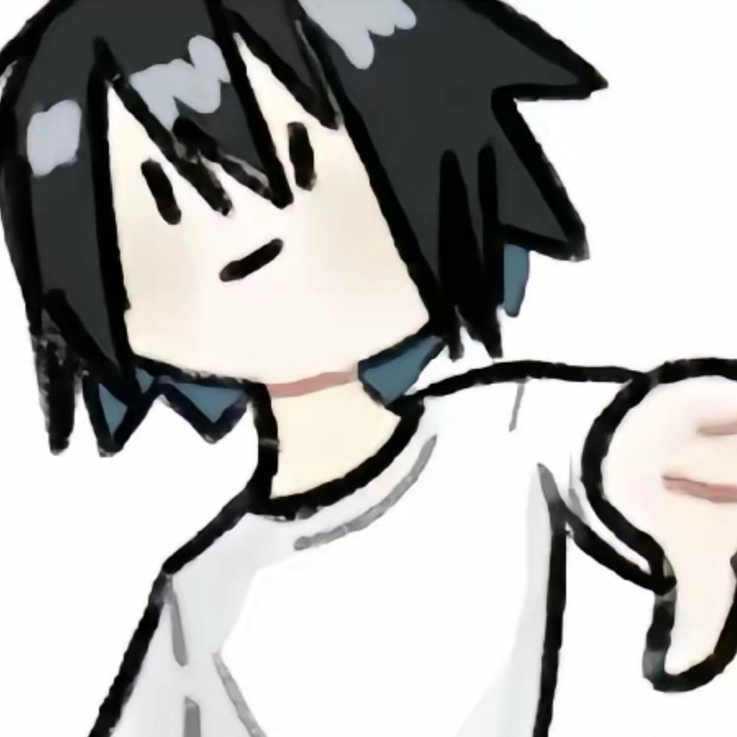 Puu？