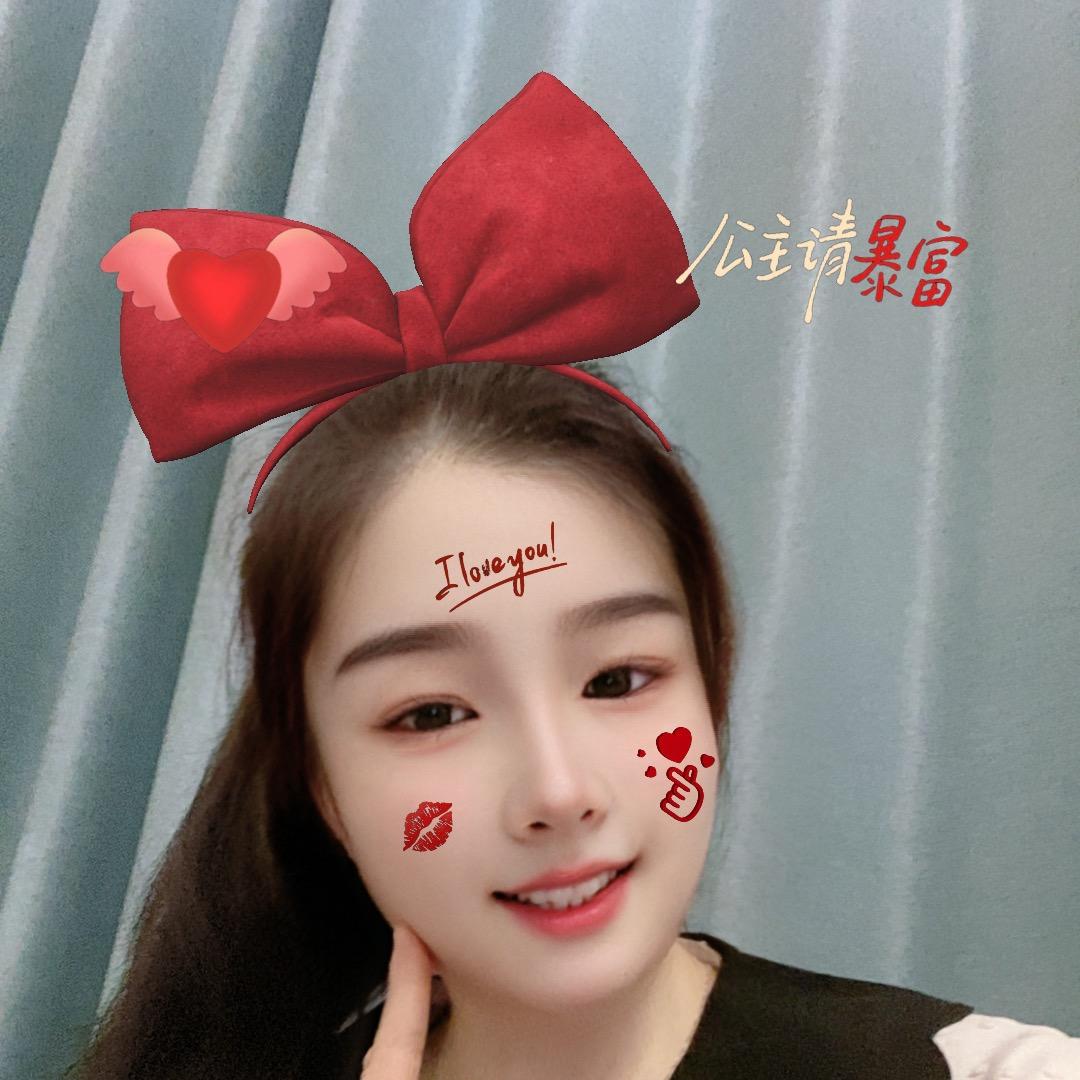 好运加满💕