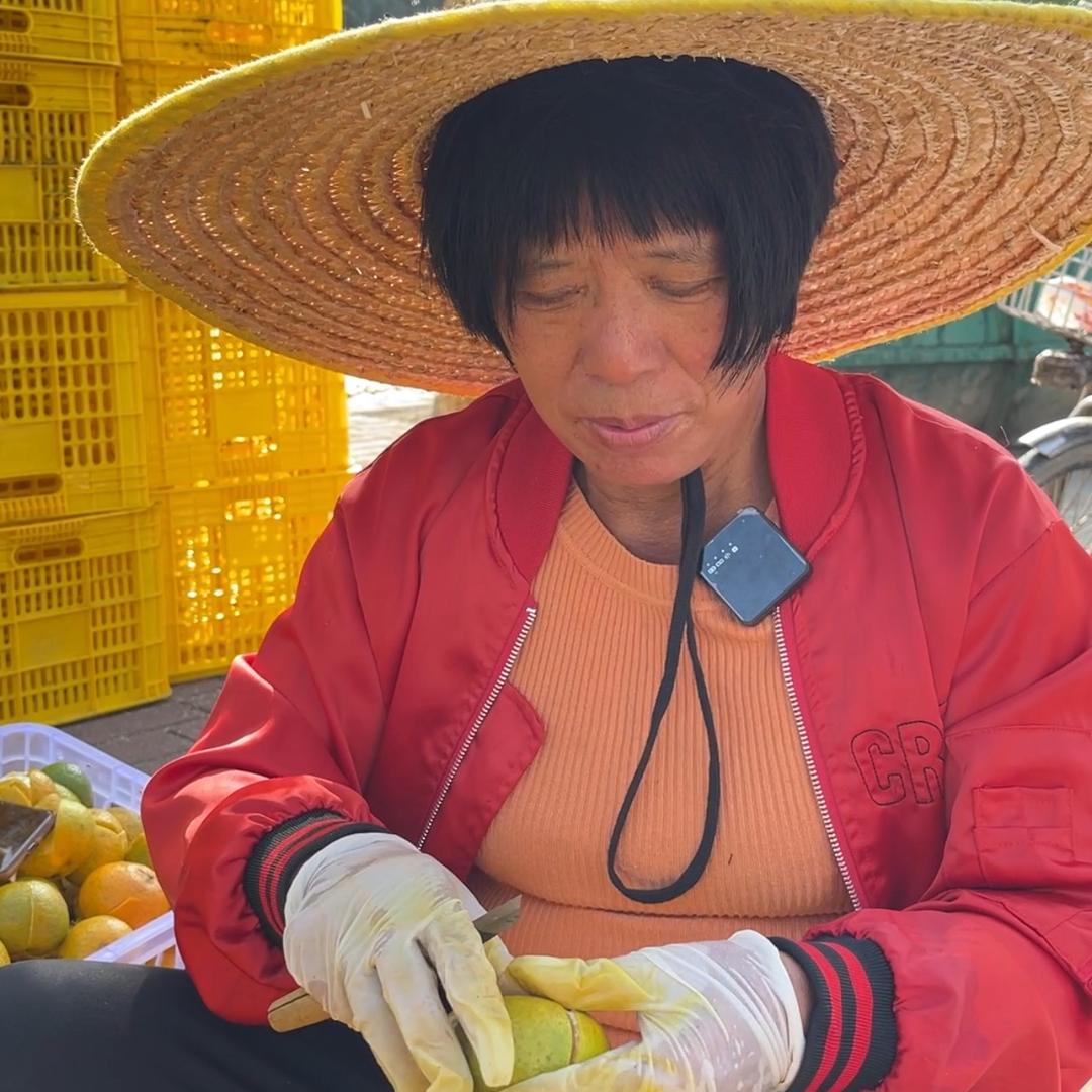 莲妈新会陈皮