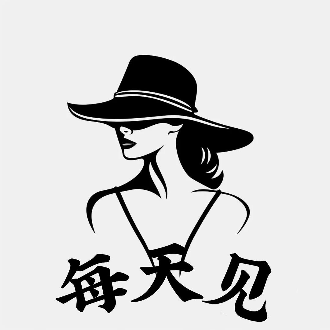 每天见服装店