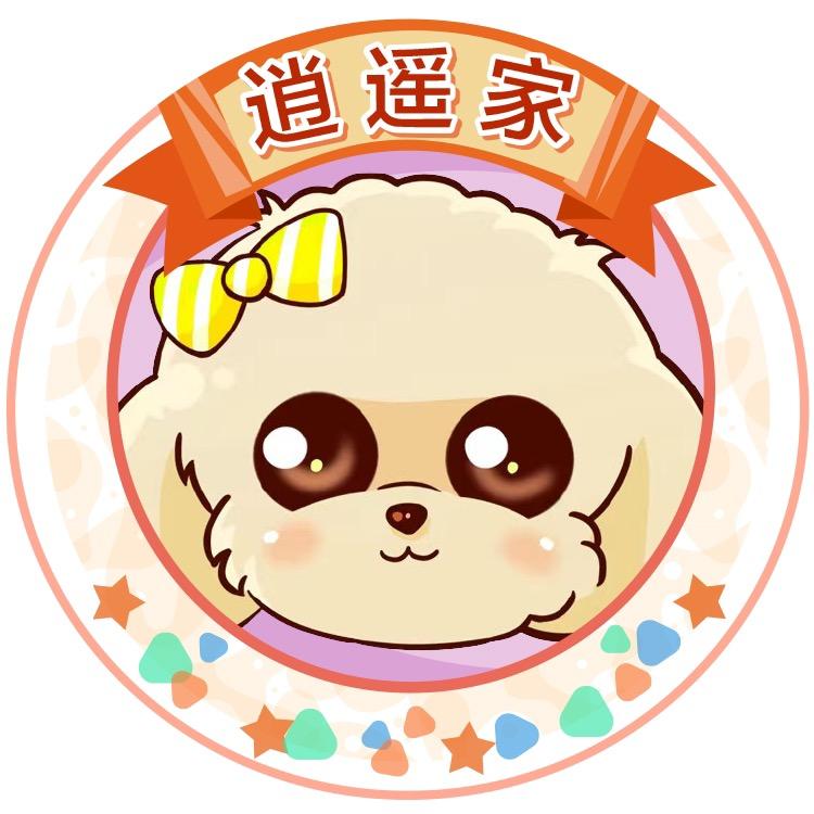 山东逍遥家