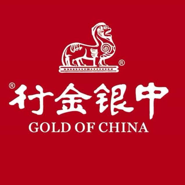 中银金行 大名店