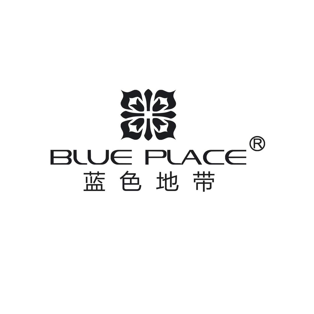 BluePlace 美甲工作室1号