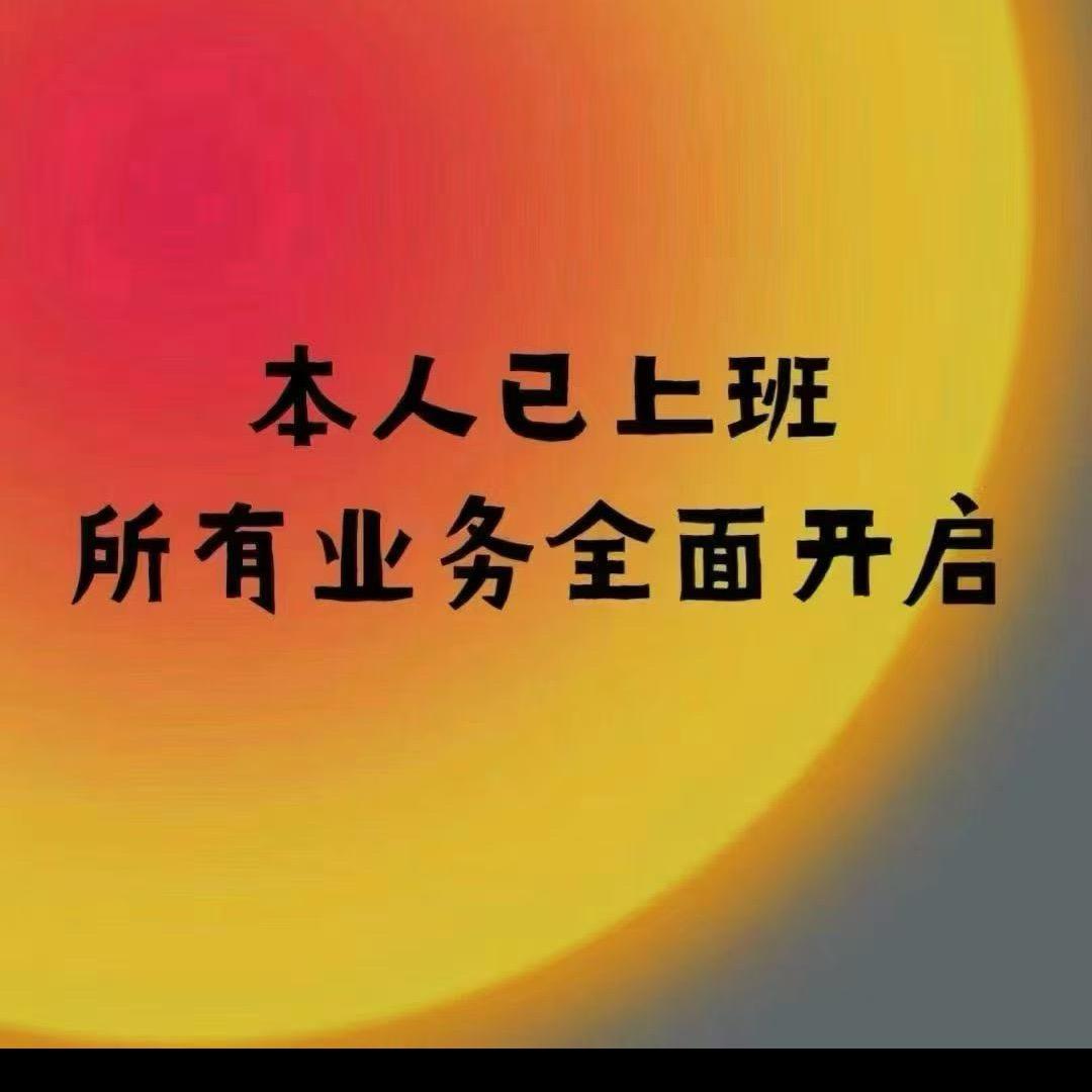 星云数码科技业务