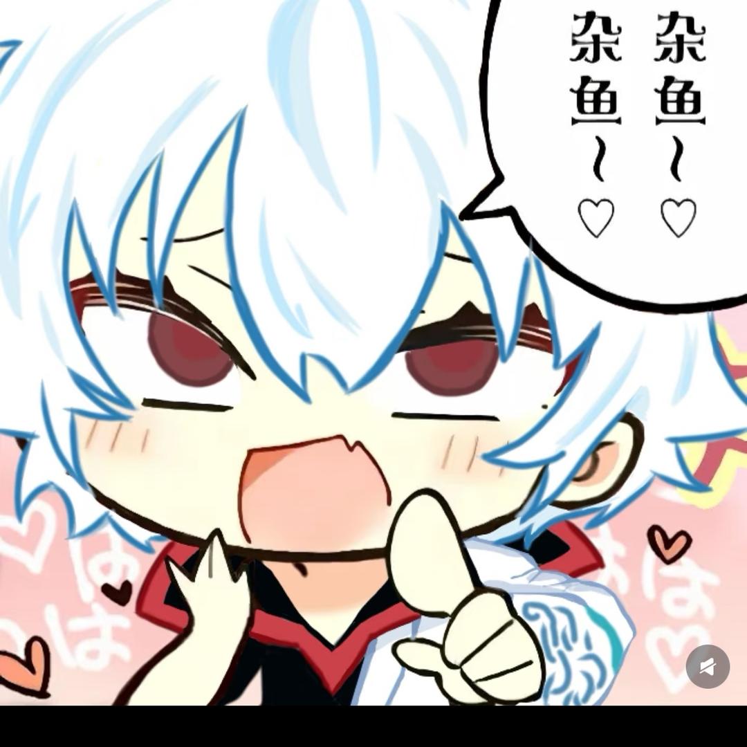 猫碗里的小甜饼