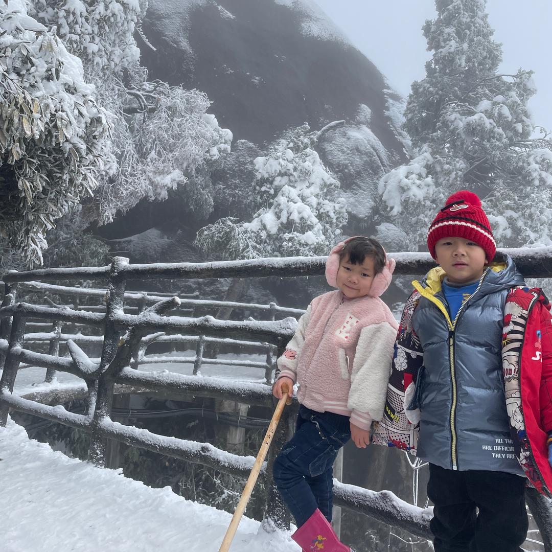 然后就去远行-五花肉