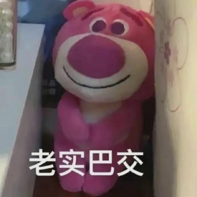 ￴￴ ￴￴   ￴ ￴ ￴￴￴