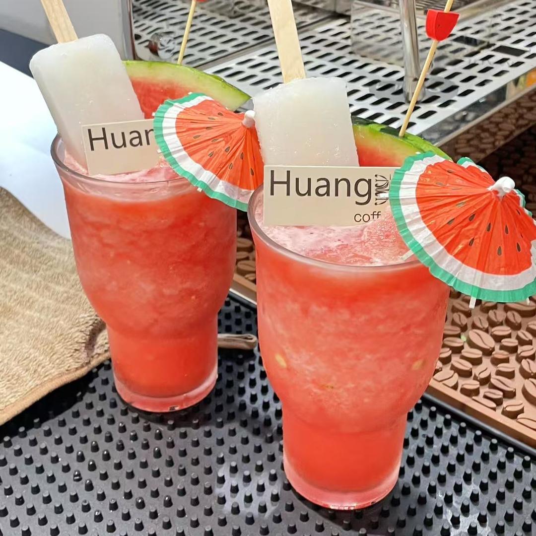 Huang coffee梅山店