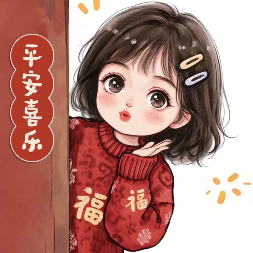 吴家妯娌福利号👭