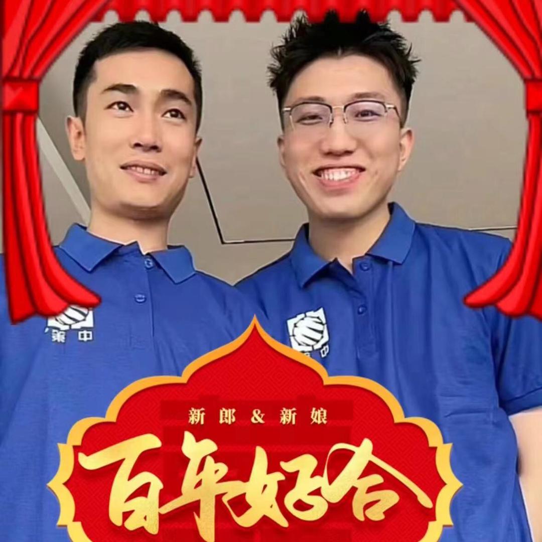 李自省。