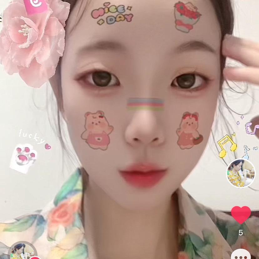 我是永迪