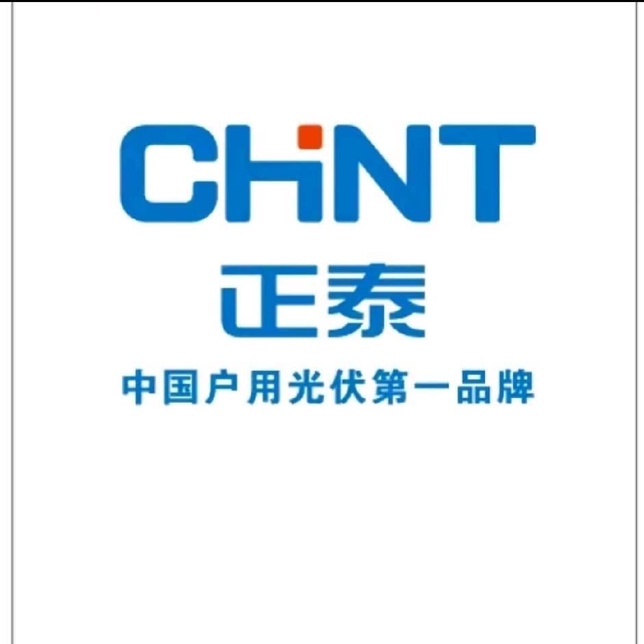 睢宁县腾耀光伏科技有限公司