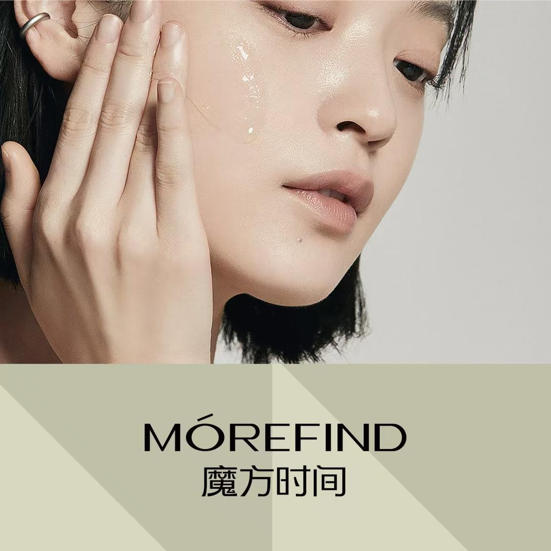 肌肤日记素颜美学皮肤管理中心官方号