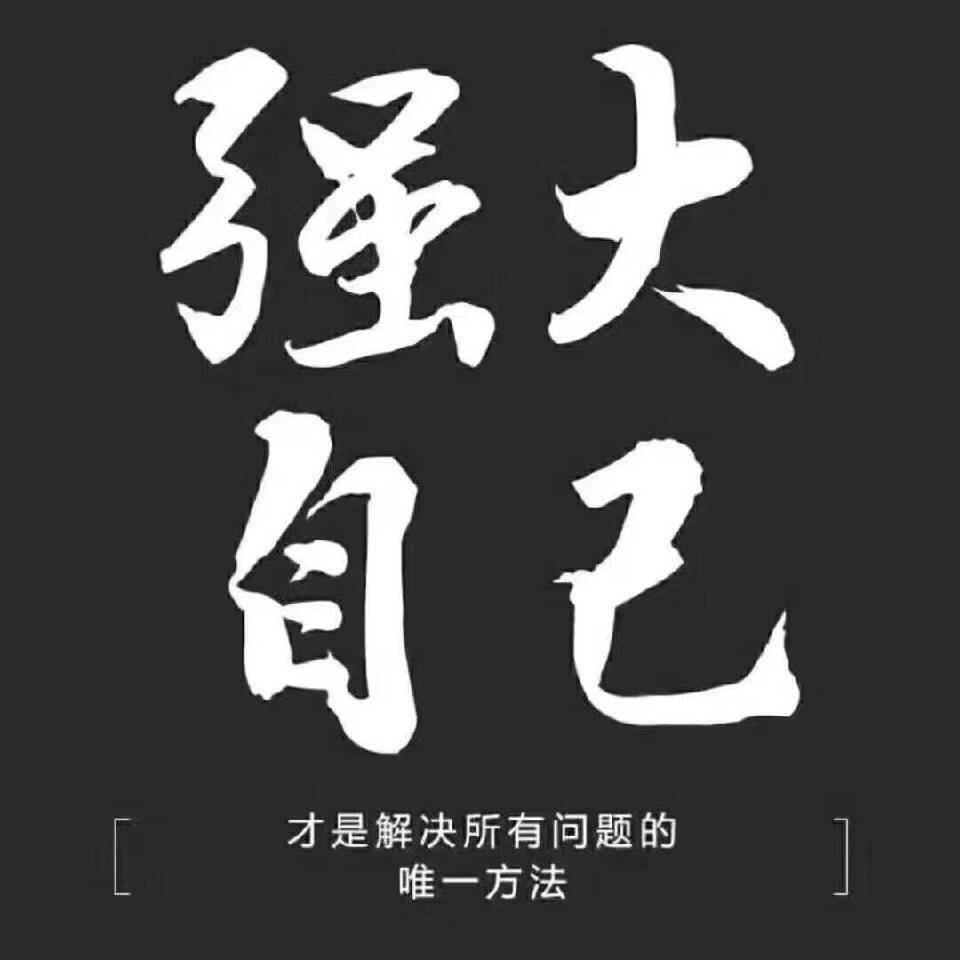 夜猫子🐈