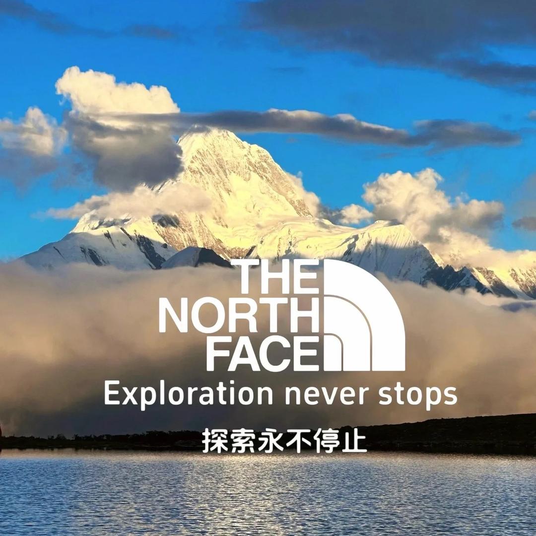 北面