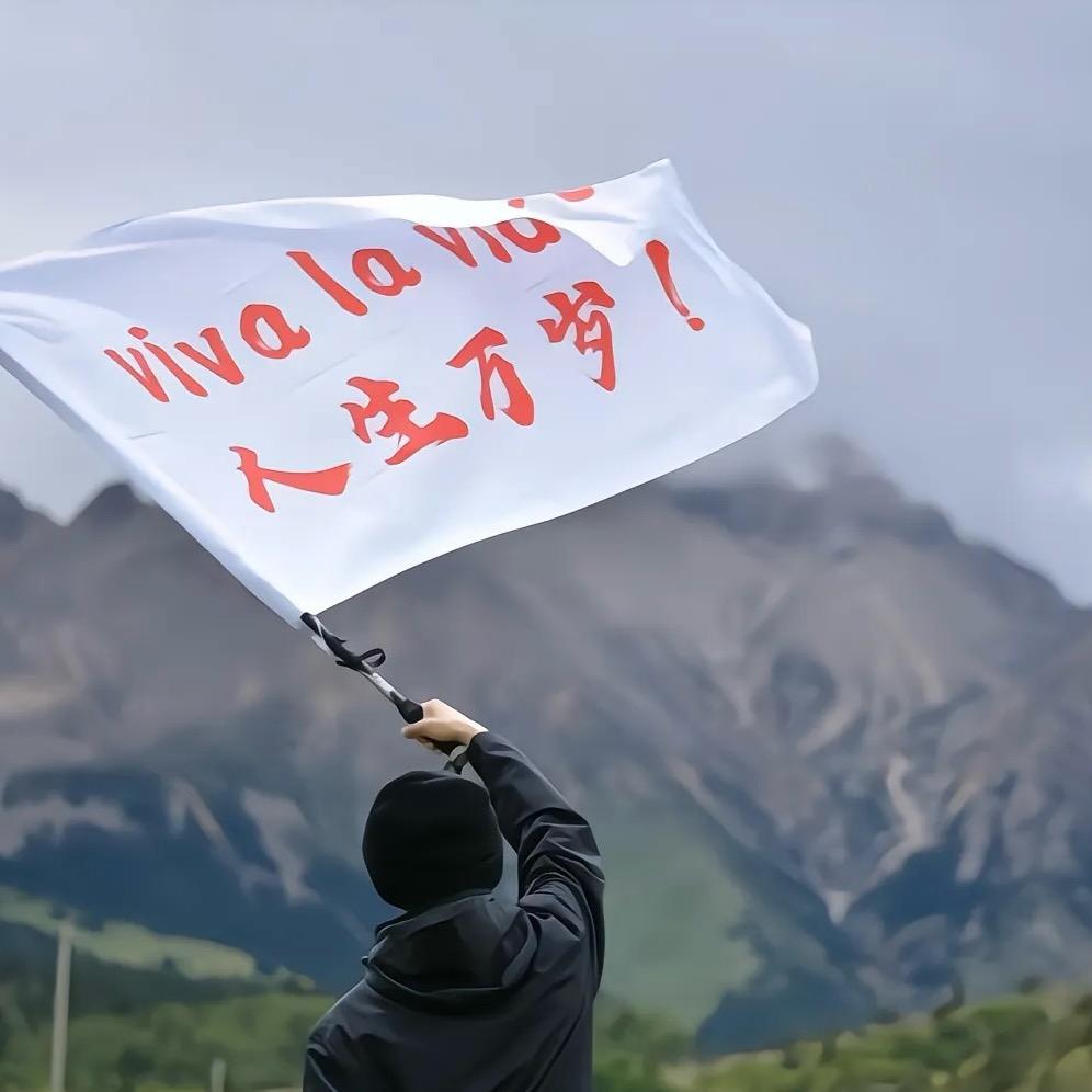 草药味儿の岁月