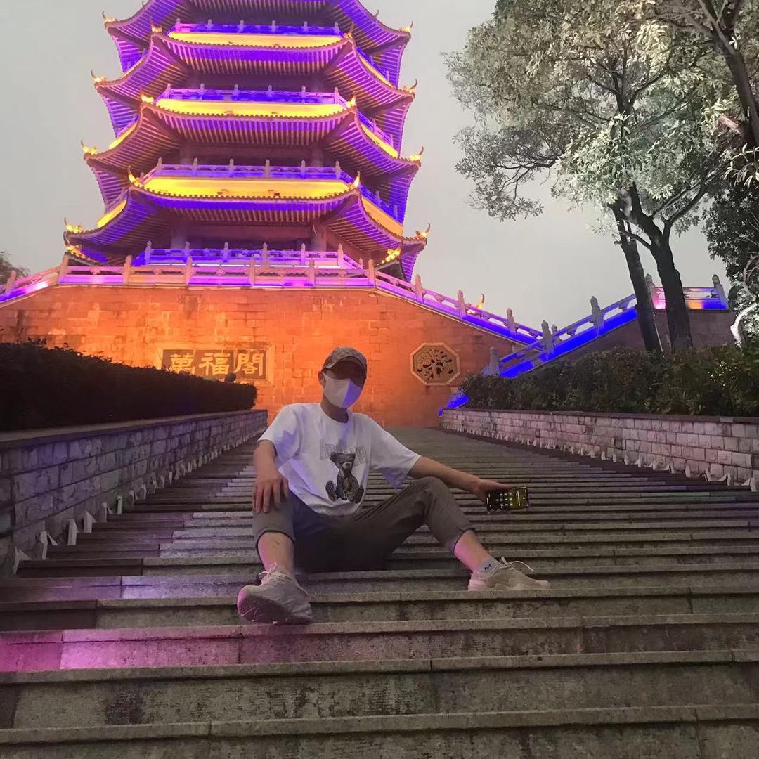 马海军。兑换
