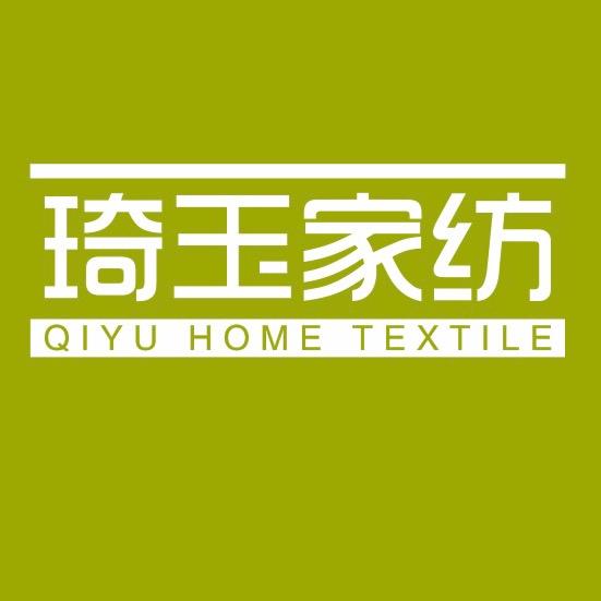 琦玉家纺